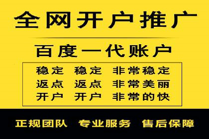 竞价SEM实战案例：如何提高网站转化率？