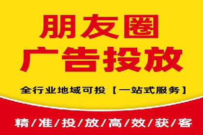 行业专家眼中的SEM竞价培训：成功要素与挑战